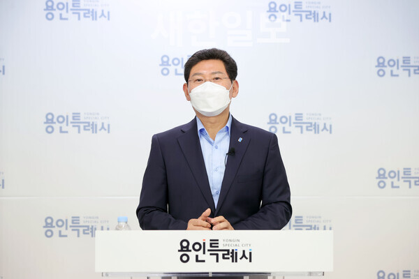 이상일 용인특례시장 취임 50일 기자회견