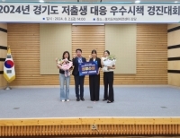 기사이미지