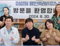 기사이미지