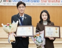 기사이미지