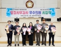 기사이미지