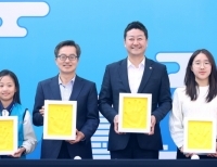 기사이미지