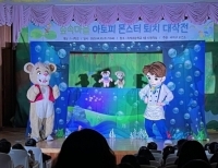 기사이미지